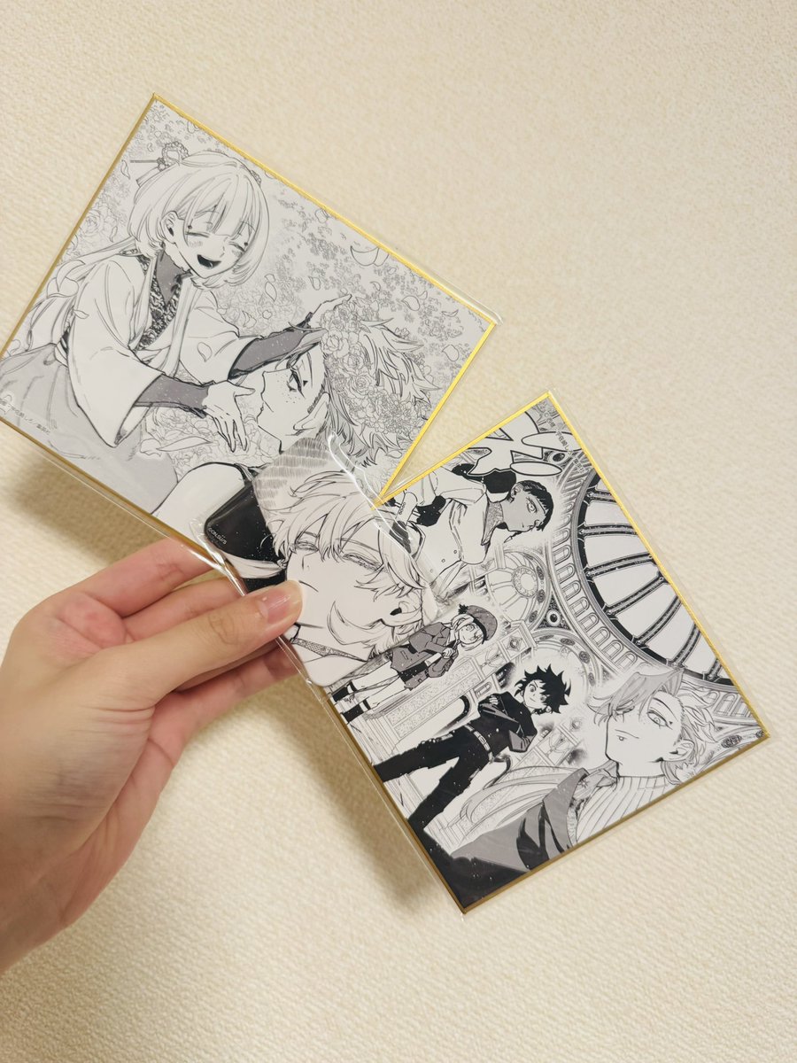 てをつなごうよ 色紙 色紙優勝したんだった