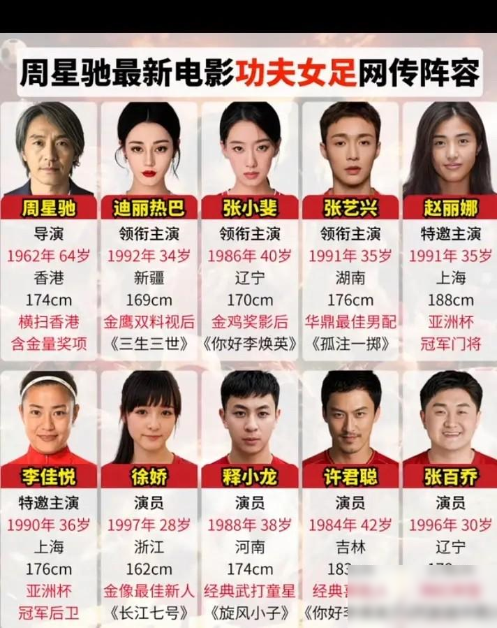 阿毛 tweet media