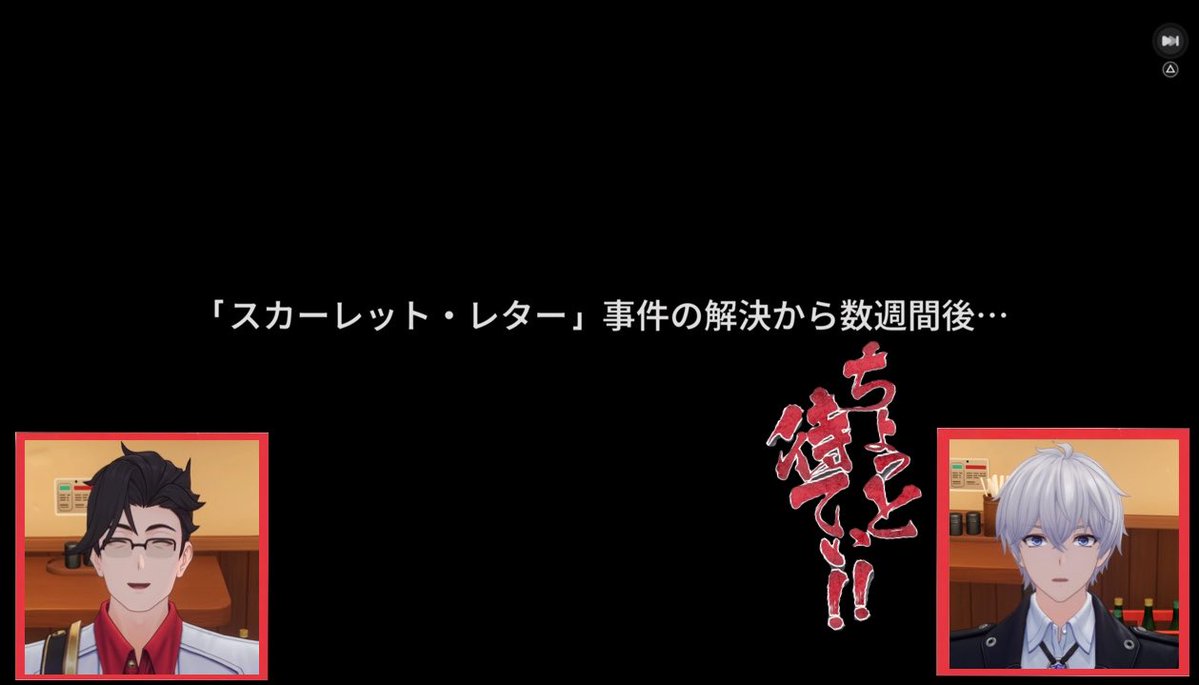 kurosiba063's tweet photo. ver1.2メイン始めてすぐこれ
#NTE https://t.co/YI7rEC7x8r