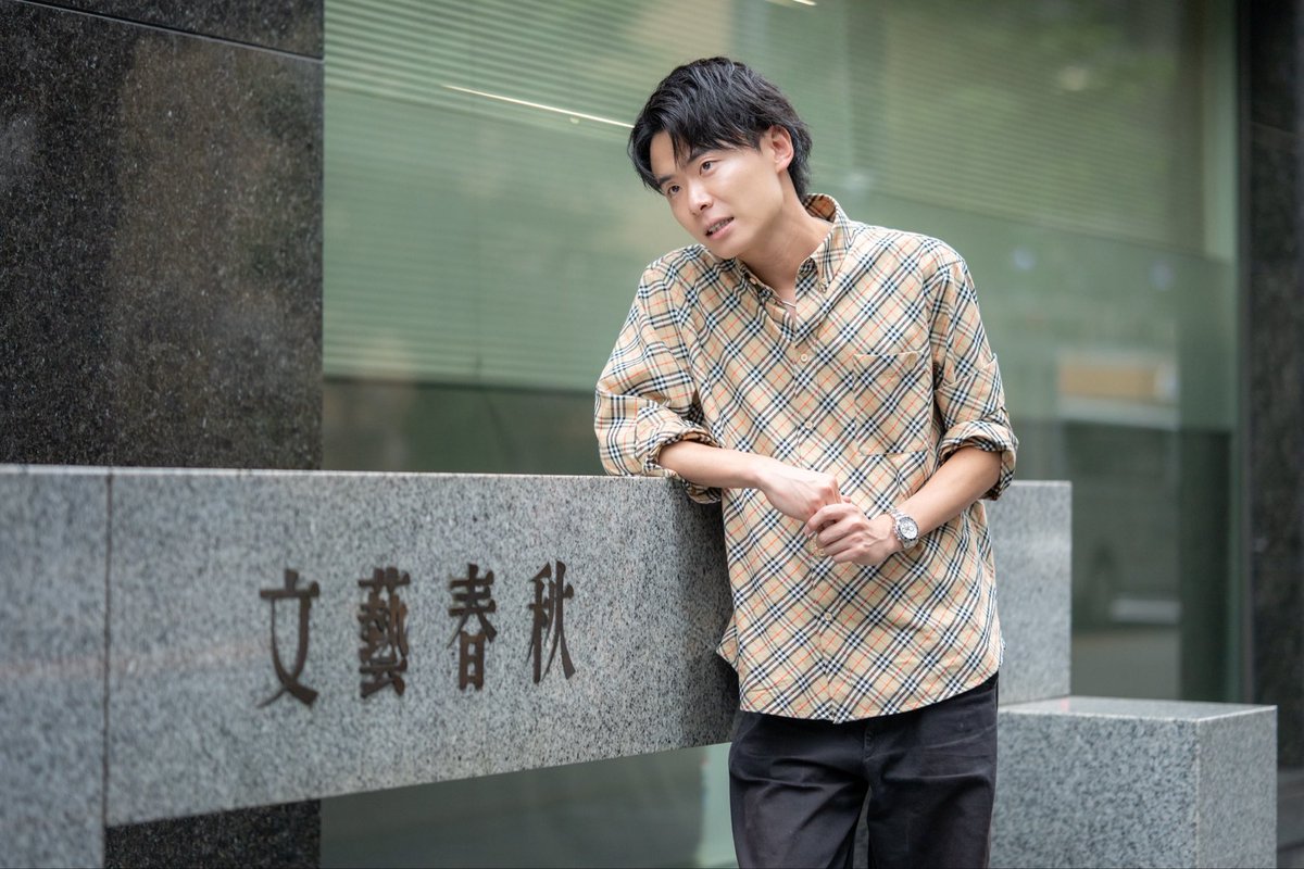 jacktodaieigo's tweet photo. 文春に呼びされました。

今から記者と会うけど、
俺なんかしたっけな…。 https://t.co/rbzhiL7BCV