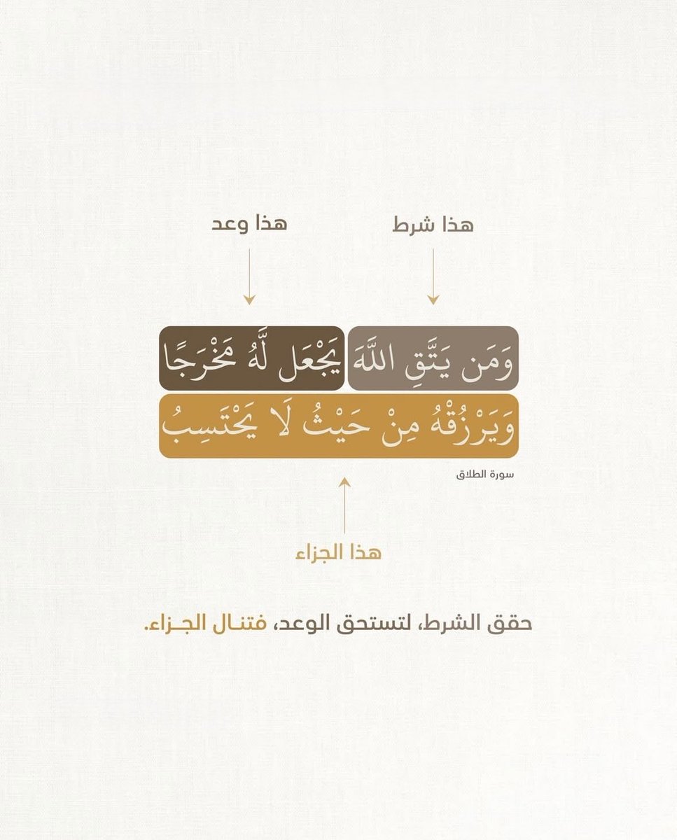 ya_allah_2's tweet photo. https://t.co/kKgI85w5XJ