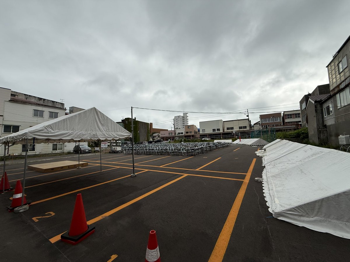 RockEeNeN's tweet photo. 明日からの
酔ってけ浜町ビアフェスタ2026 
最新の天候を踏まえて判断したいため

明日7/9（1日目）13:00頃に
公式Instagramで開催の有無を発表させていただきます。
👇
https://t.co/nduV5z5hEk

当日のご案内となり、ご不便をおかけしますが、よろしくお願いいたします🙇‍♂️ https://t.co/R5s9iNTThx
