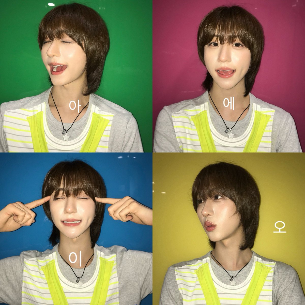 IDID_starship's tweet photo. [🌠] #박원빈_DID
ㅏㅔㅣㅗㅜㅜㅜㅜㅜㅜ

#IDID #아이딧 
#PARKWONBIN #박원빈 https://t.co/com1B1gjzo