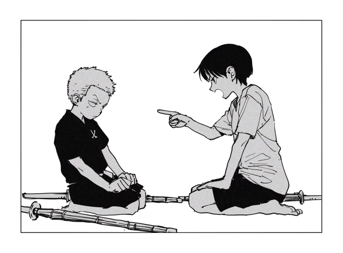 小説、叱られてて良かった(感想) 
