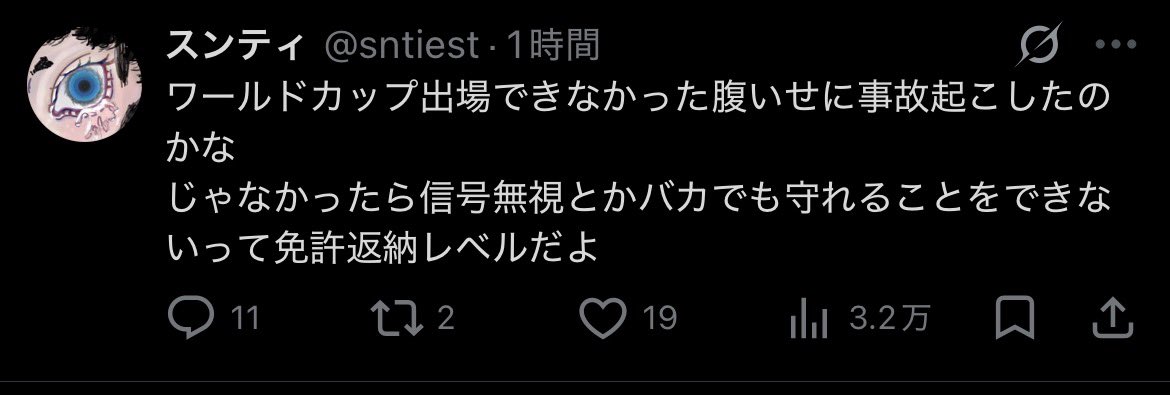 clinacaa's tweet photo. @sntiest https://t.co/UyXhT7x0CA