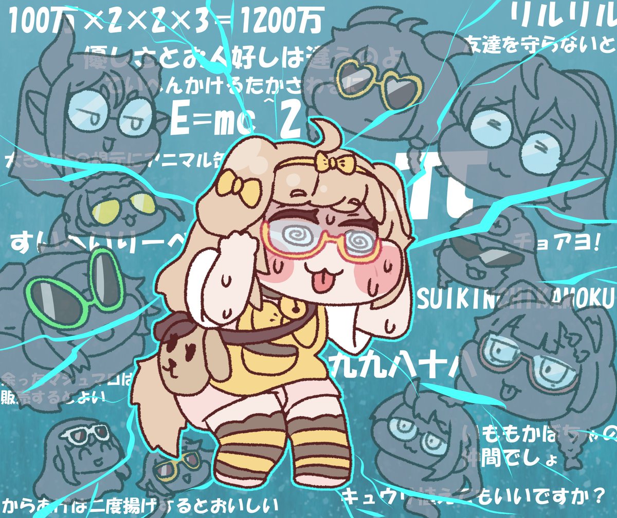 ham_hukurokouji's tweet photo. もちほっぺ絵柄だとこれくらいのが出てきます https://t.co/5KXP5nzuVI
