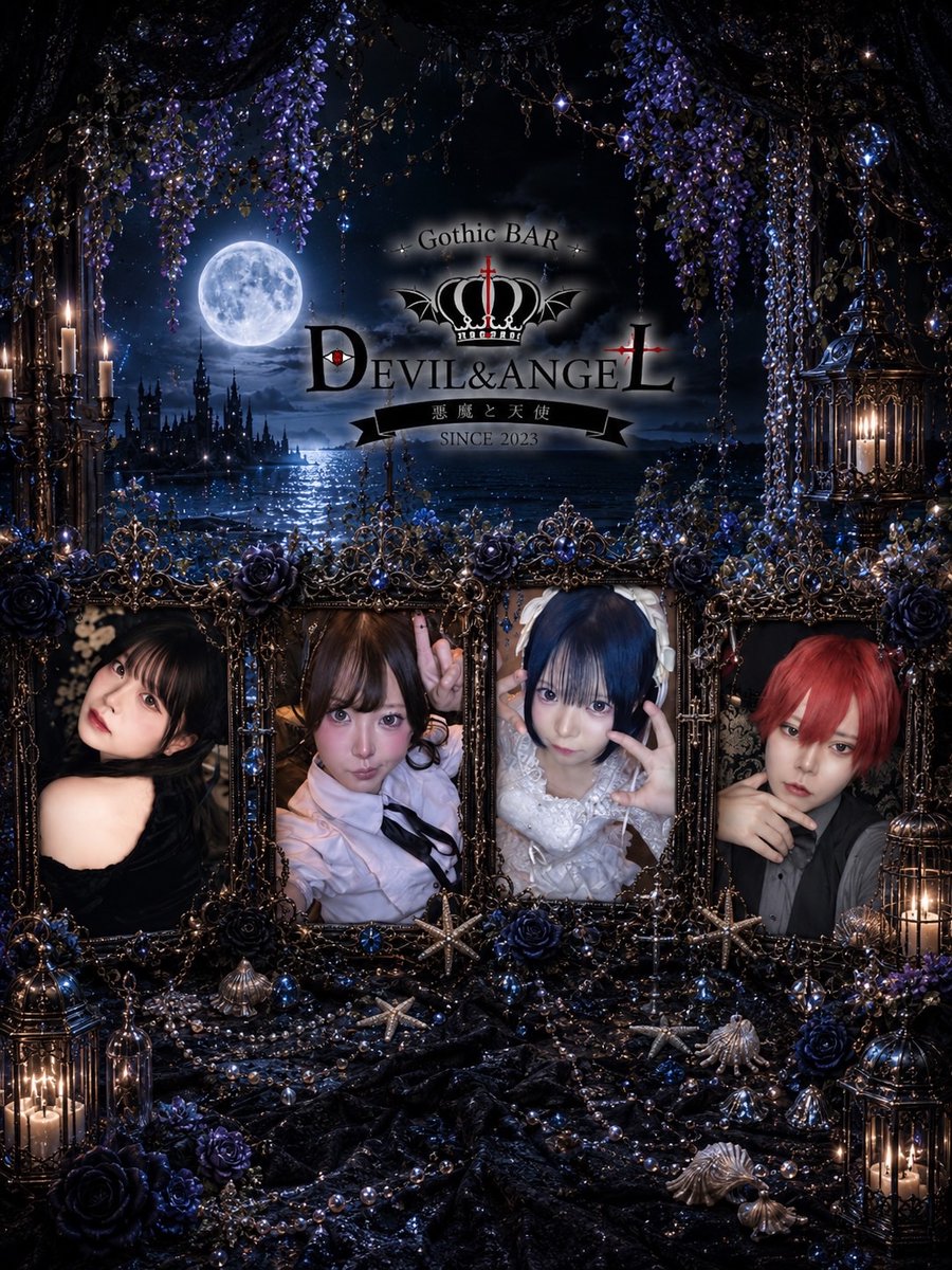 devil_angel_oki's tweet photo. 😈7月11日(土) 20:00~2:00👼🏻

🎋✨️七夕祭り開催✨️🎋

＼でりぽけ7周年応援企画／
ハシゴご利用でバードルランチェキプレゼント❣️

🖤本日のお給仕バードル🖤
⏳20
喜多川うい/曲角ひだり/甘音ぴあの
夢咲あも/海乃星さぽ/わびさびわさび
明星ふりる

#沖縄 #コンカフェ #デビエン https://t.co/wkJs0Qvc3w