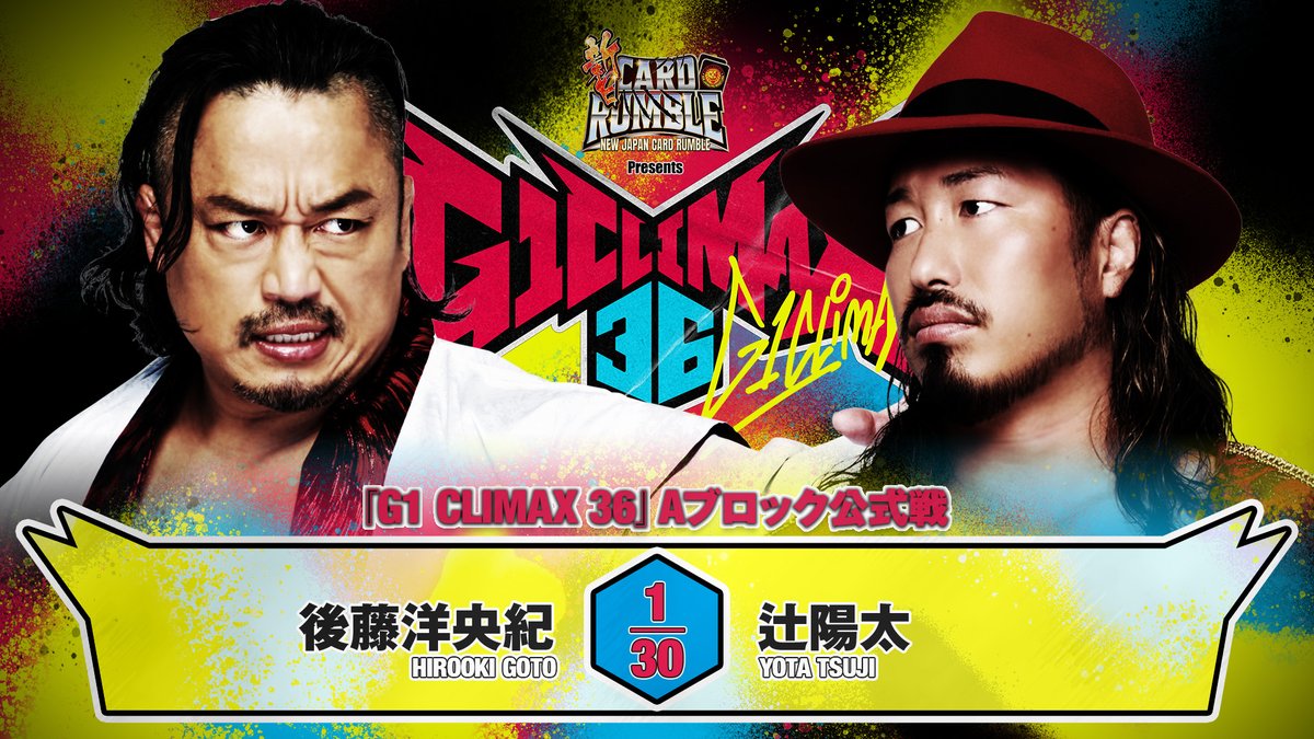 njpwglobal's tweet photo. NEXT!

July 18, #G1CLIMAX36 heads to Japan and A Block action in Sapporo! Plus Drilla Moloney vs Gabe Kidd for B Block!

LIVE in English on @njpwworld!

#njpw https://t.co/O8G60V9Hqq