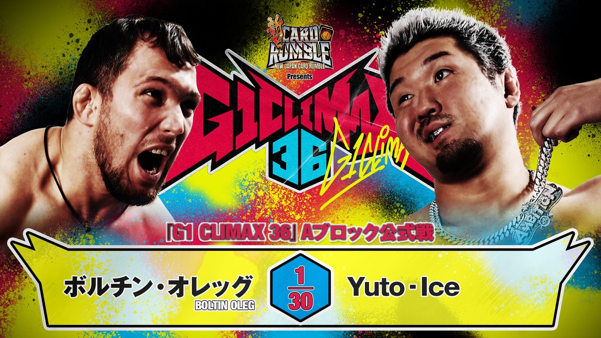 njpwglobal's tweet photo. NEXT!

July 18, #G1CLIMAX36 heads to Japan and A Block action in Sapporo! Plus Drilla Moloney vs Gabe Kidd for B Block!

LIVE in English on @njpwworld!

#njpw https://t.co/O8G60V9Hqq