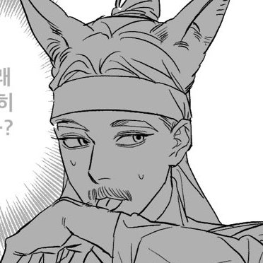 KKEOBUK1545's tweet photo. 양녕대군이 아빠를 똑 닮앗다는 설정을 좋아함
<양녕대군
아빠인 태종 이방원> https://t.co/xNWEUVea4l
