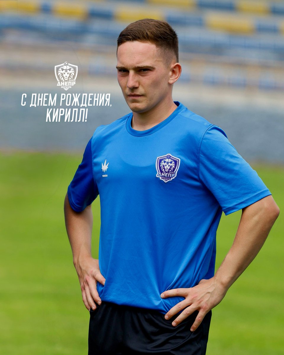 FCDMg's tweet photo. Сегодня свой День Рождения празднует полузащитник Кирилл Цепенков!

Мы поздравляем Кирилла с этим праздником! Желаем крепкого здоровья, счастья, благополучия, успехов во всех начинаниях, достижения поставленных целей и отличного настроения! https://t.co/4caOXUDlOP