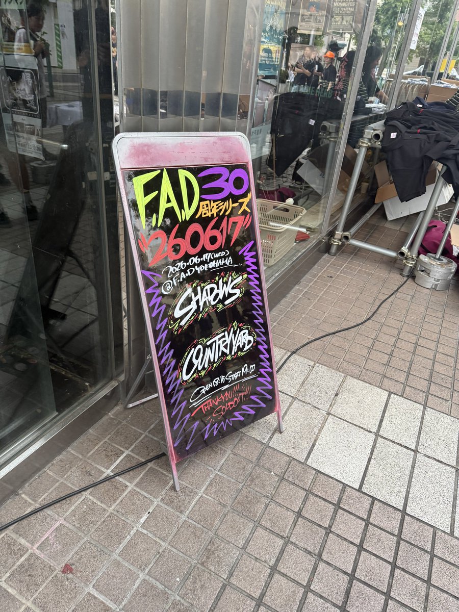yamarockya's tweet photo. 彼女は音楽の趣味同じで付き合ったけど、今は一緒にライブ行ってくれなくて、ここ２年くらいいつも1人なので仲良くしてください！ライブ一緒に行ってくれる人とかできたら嬉しい

#邦ロック好きな人と繋がりたい https://t.co/m7R1QWDoBe