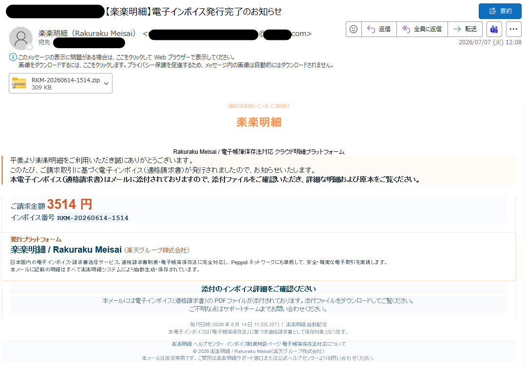 BOMさん専用ページ bom (@bomccss) / Posts / X
