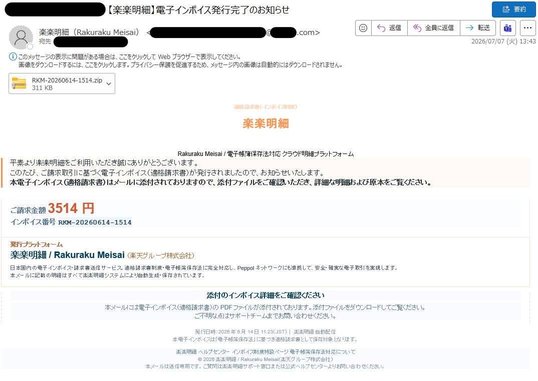 bom (@bomccss) / Posts / X