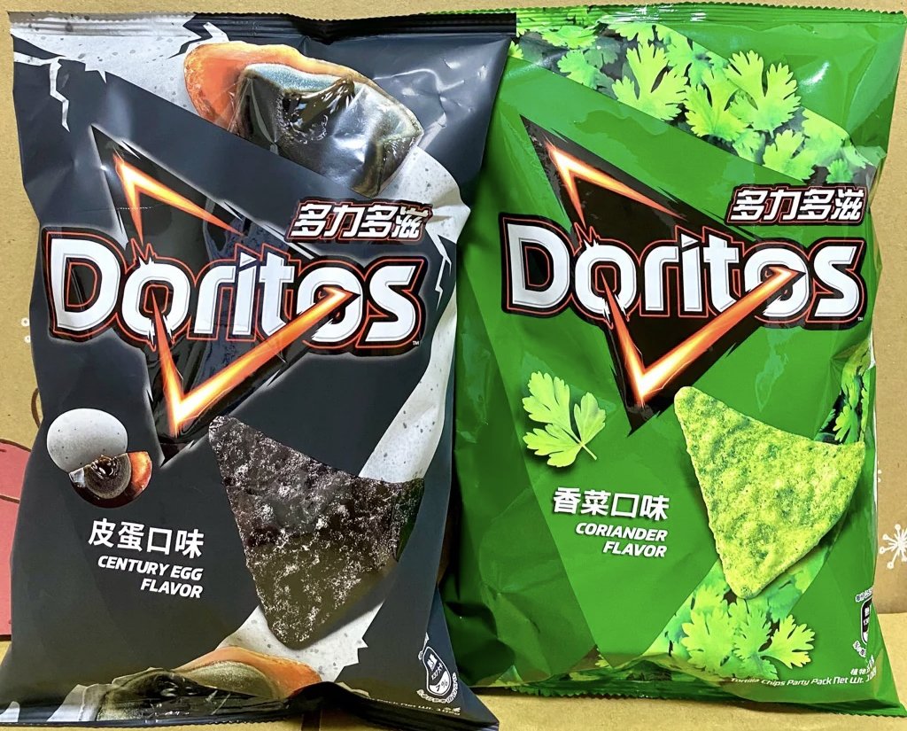 KatzeFlocken's tweet photo. I was at the Asian supermarket and stumbled upon absolute haram.

These flavours are a war crime https://t.co/qLhcGNQtDJ