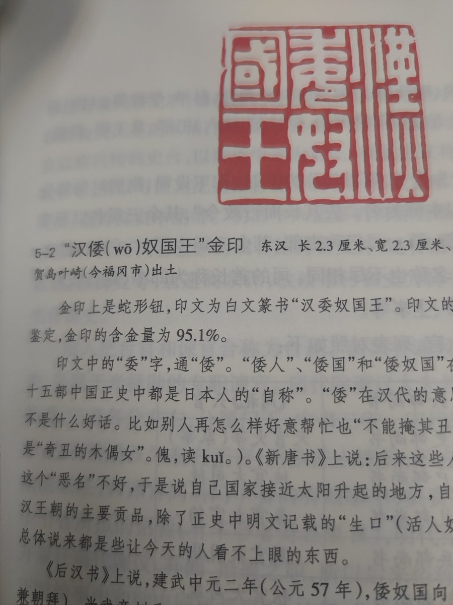 barrier0411's tweet photo. @JapanTank 脑子不用就捐了吧，卢沟桥在哪？在北京郊外，日本军队在这干嘛，谁开枪重要吗？废水处理完那么完美你们怎么不用呢？不给你们喝，你拿回去继续用在核电站啊，为什么不用？泄露的核电站都不用的水你排到海洋还理直气壮。无大义的倭奴。 https://t.co/KNs24ypopr