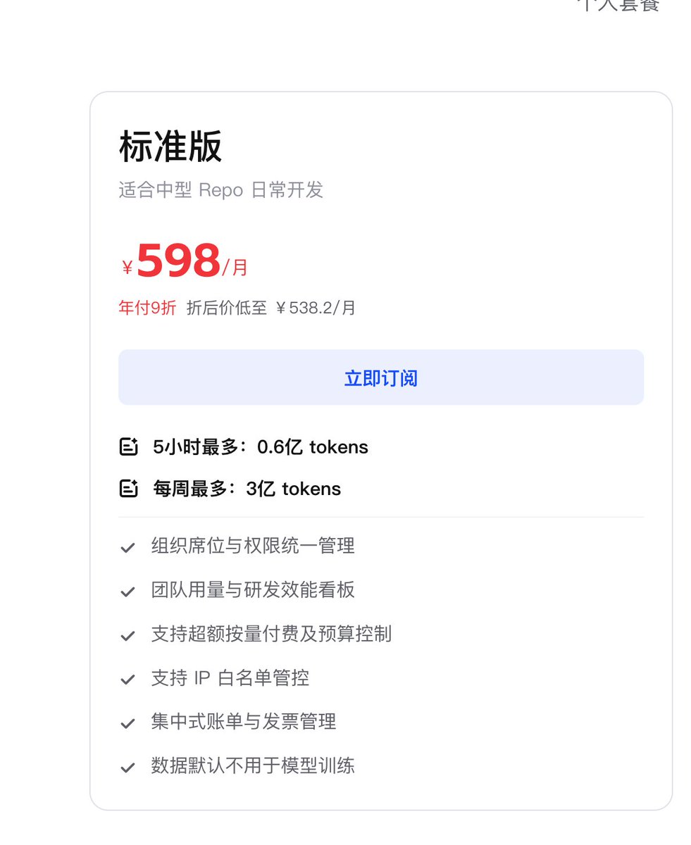 Ethan_YYG's tweet photo. @vilicvane 应该比这个多？ https://t.co/bBYeQH89yS