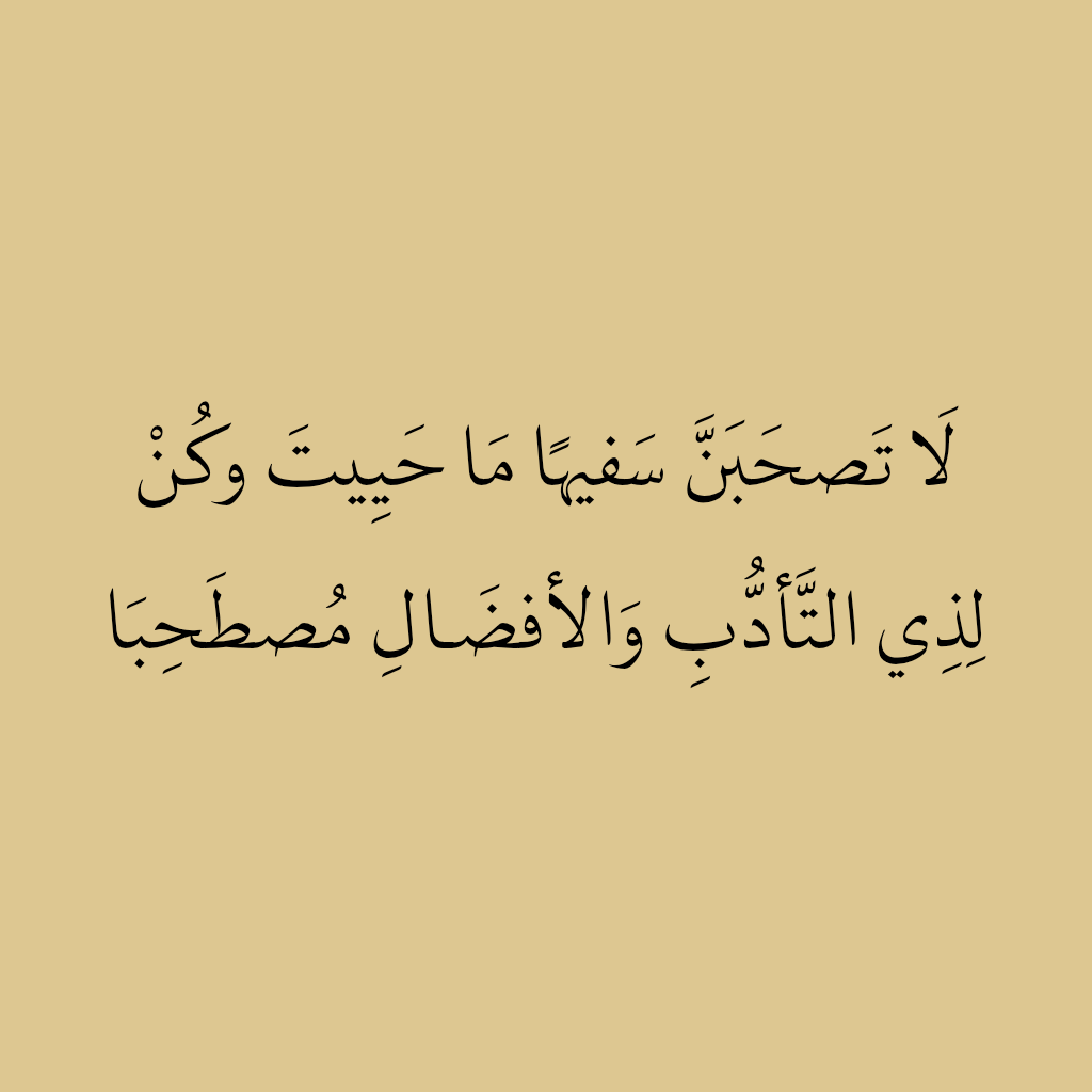 alajlansaa's tweet photo. السلام عليكم ورحمة الله وبركاته 
صباح الخير 
. https://t.co/4YwWwHtXwy
