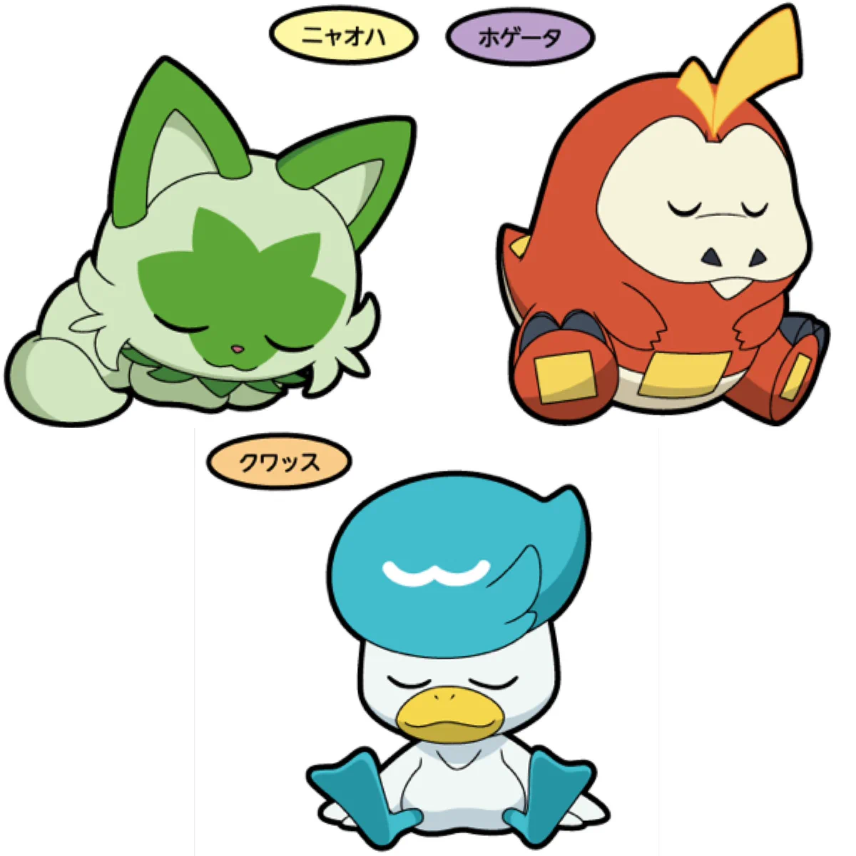 ポケモン情報NAKAYAMA【非公式】 on X: 