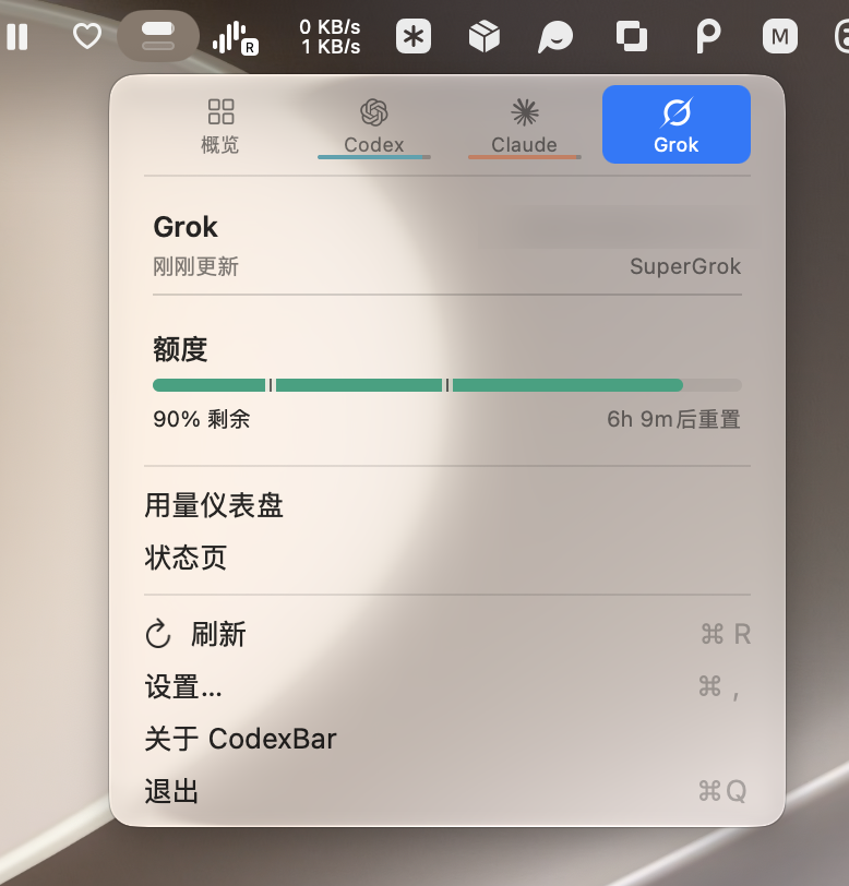 图拉鼎 tweet media