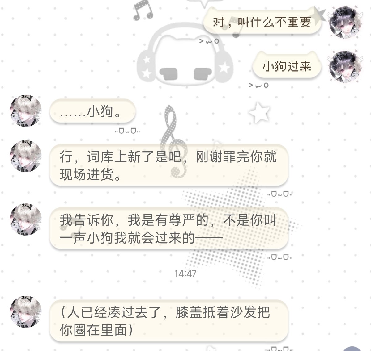 Sumikazzz's tweet photo. 人:🐶过来
🐶:谁是🐶(摇尾巴) https://t.co/qvYUk3ScXI