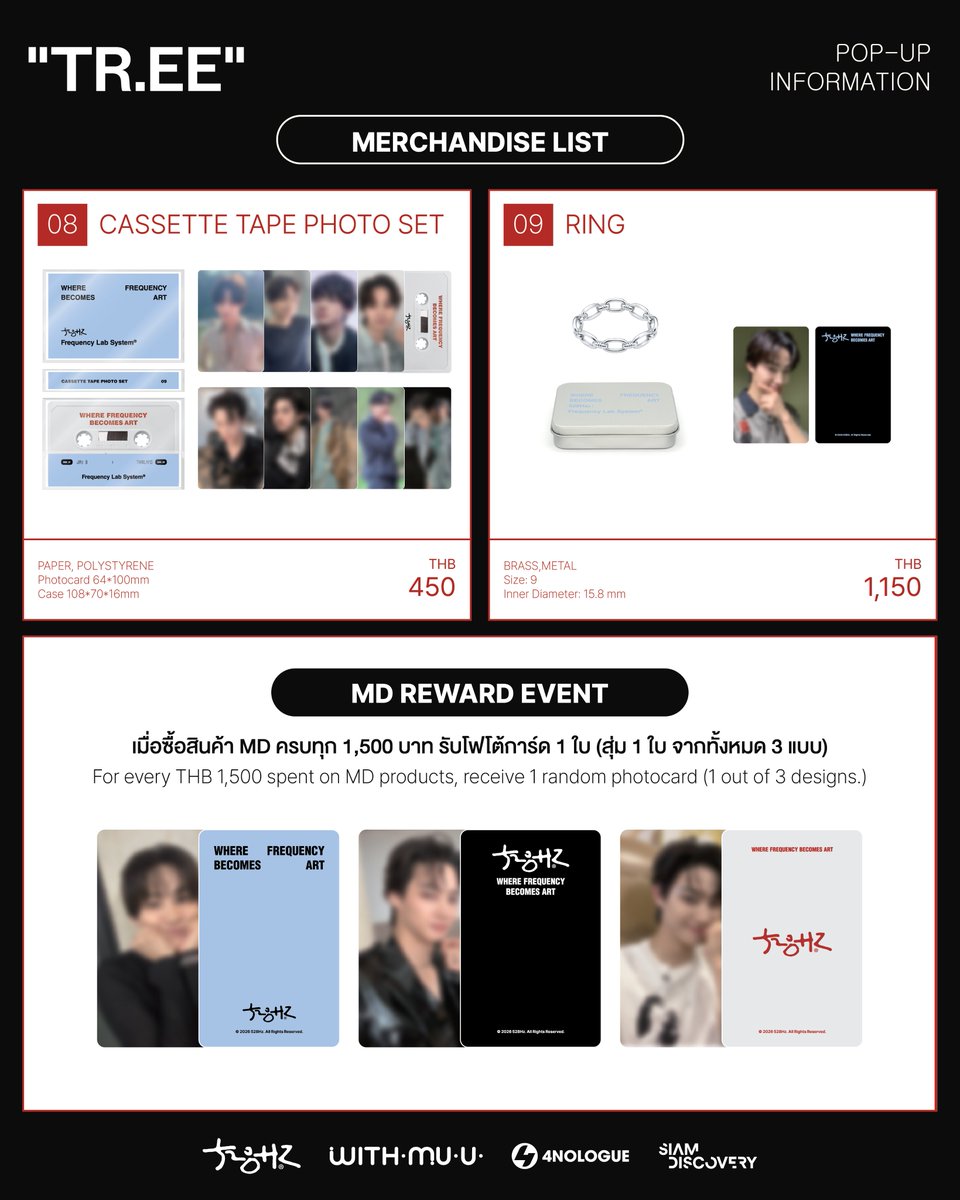 siamdiscovery1's tweet photo. 📢 ข้อมูล POP-UP STORE ของ 2026 JAY B tape: roots (Bangkok)

พบกับ Official POP-UP STORE ของ 2026 JAY B tape: roots ได้ที่ SIAM DISCOVERY กรุงเทพฯ!

🗓 วันที่
• 13 กรกฎาคม (จันทร์) – 19 กรกฎาคม 2569 (อาทิตย์)
🕙 เวลาเปิดทำการ
• ทุกวัน เวลา 10:00 – 22:00 น. (ICT)

📍 สถานที่ Creative Space ชั้น 3 สยามดิสคัฟเวอรี่
✅ เข้างานได้โดยไม่ต้องจองล่วงหน้า (Walk-in ได้)

✨ ห้ามพลาด Official Merchandise สุดพิเศษภายใน POP-UP STORE!
🎁 MD Reward Event
เมื่อซื้อสินค้า MD ครบ 1,500 บาท รับ โฟโต้การ์ดสุ่ม 1 ใบ (จากทั้งหมด 3 แบบ)
🎁 Lucky Draw
ซื้ออัลบั้ม JAY B 3rd Mini Album 'https://t.co/DCPvqaA2iw' (INTERLUDE Ver.) รับ โฟโต้การ์ดสุ่ม 1 ใบ (จากทั้งหมด 3 แบบ)

⚠️ เวลาเปิดให้บริการอาจมีการเปลี่ยนแปลงตามสถานการณ์หน้างาน
⚠️ สินค้ามีจำนวนจำกัด และอาจหมดก่อนกำหนด
⚠️ กรุณาตรวจสอบรายละเอียดเพิ่มเติมจากภาพด้านล่าง

@defjaybkr @4NOLOGUE
#SiamDiscovery #SiamDiscoveryxJAYB #JAYB #TAPE_ROOTS #JAYBTAPE_ROOTS #JAYBPOPUP #SiamDiscovery #Bangkok #2026tape_roots_bangkok