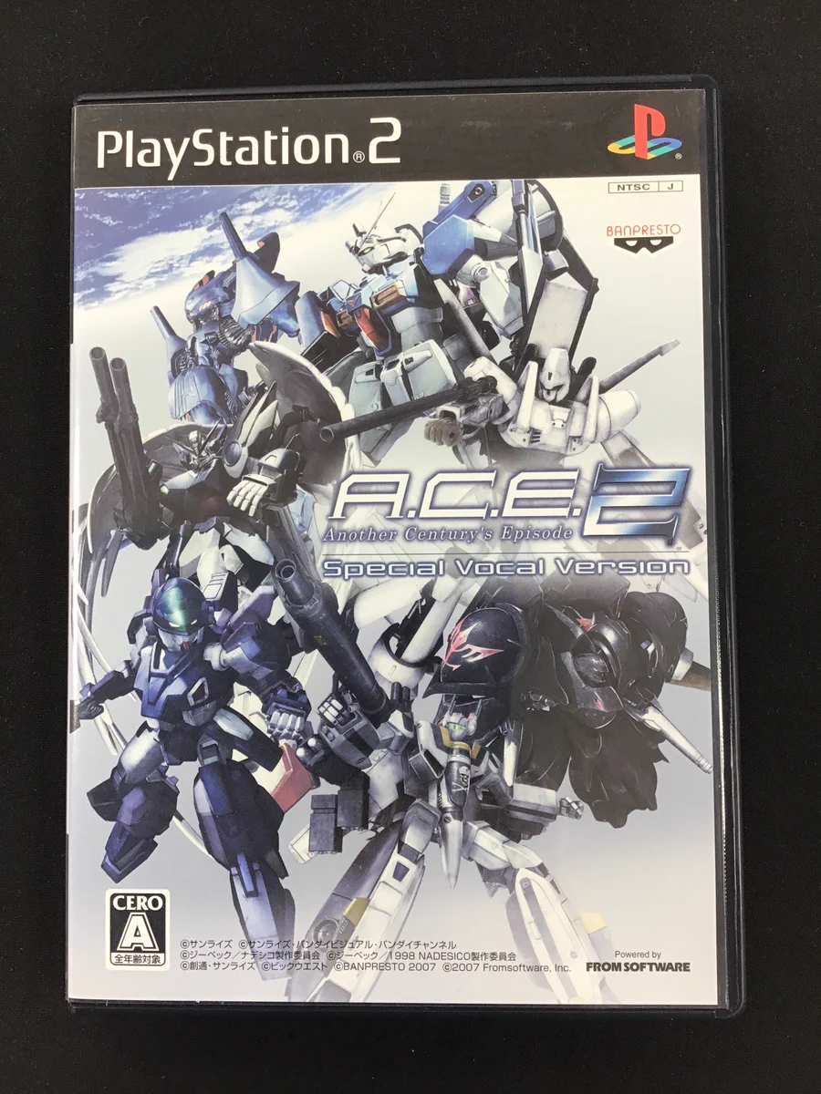 駿河屋本店 ゲーム館 on X: 