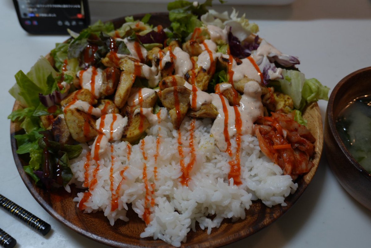 yuki_mma's tweet photo. チキンオーバーライスが美味しいすぎて毎日作ってる
低脂質、高タンパク最強メシ https://t.co/QbXwpiSTyh
