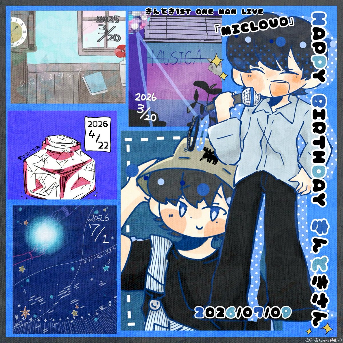 hohoho49A5pu3's tweet photo. #きんとき誕生祭2026 #きんときぇ
お誕生日おめでとうございます!!💙🎉✨✨
素敵な歌声をいつもありがとうございます🎤🎶✨本日のワンマンライブ楽しみにしております〜!!✨✨ https://t.co/8QYdFRMhf1
