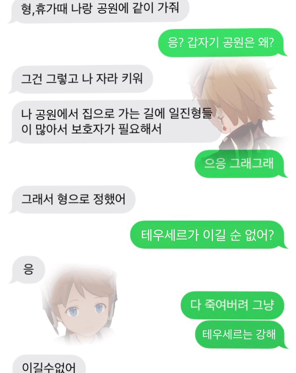 nothingtobeown's tweet photo. https://t.co/p32b7PiVgi
