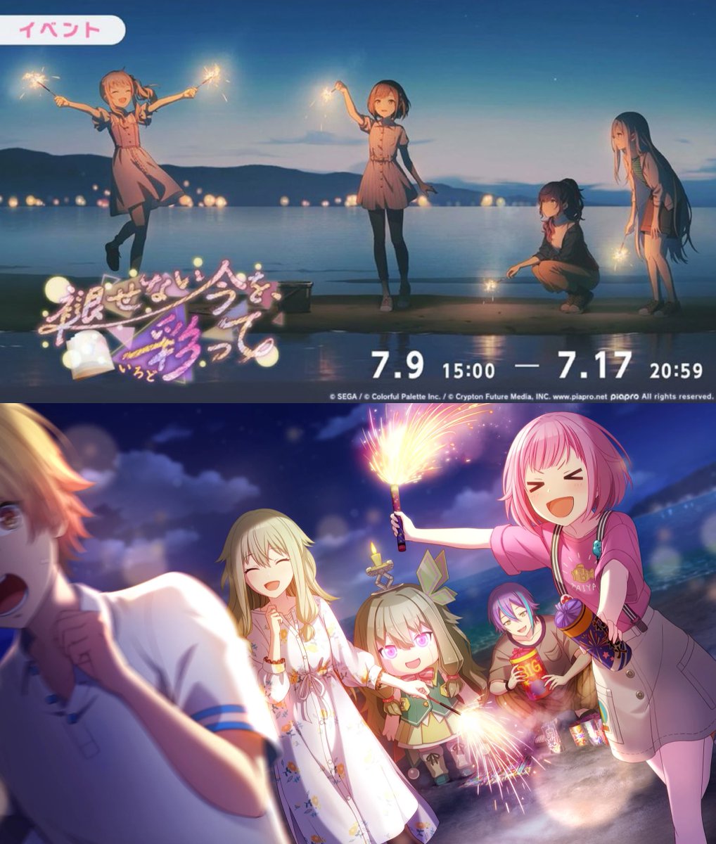 bossgobu's tweet photo. それぞれの花火の楽しみ方 https://t.co/6hTYBYtWyt