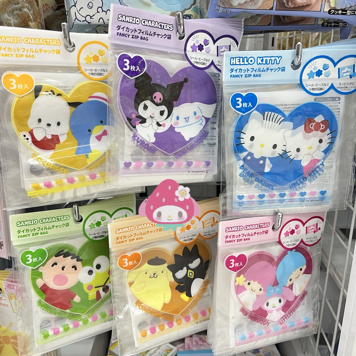めろぴ♡サンリオ (@Melopi_xoxo) / Posts / X
