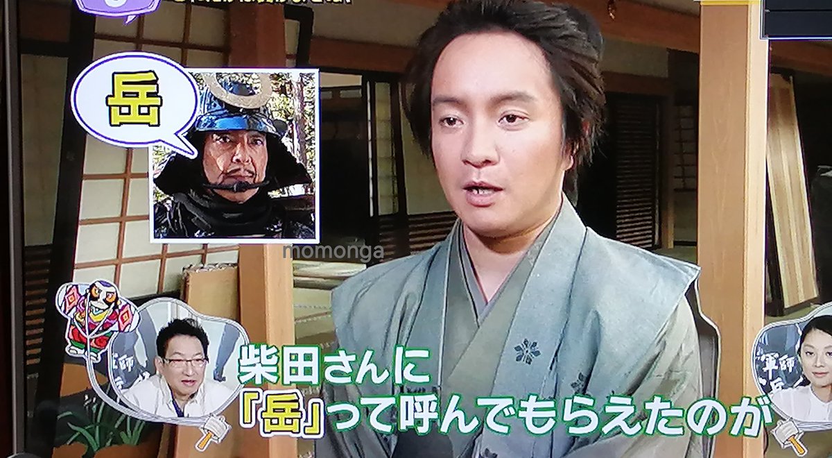 guccie5's tweet photo. 濱田岳「柴田恭兵さんにゴルフに誘っていただきまして『岳』って呼んでもらえたのがとてもうれしかった♥」
恭兵さん「岡田くんが朝よく走っているというので1回僕も一緒に走ってみようかな、まぁ若干還暦過ぎてますからねー」（バシバシッと太腿叩く）
#軍師官兵衛
#黒田家 https://t.co/1JpI3fLGbs