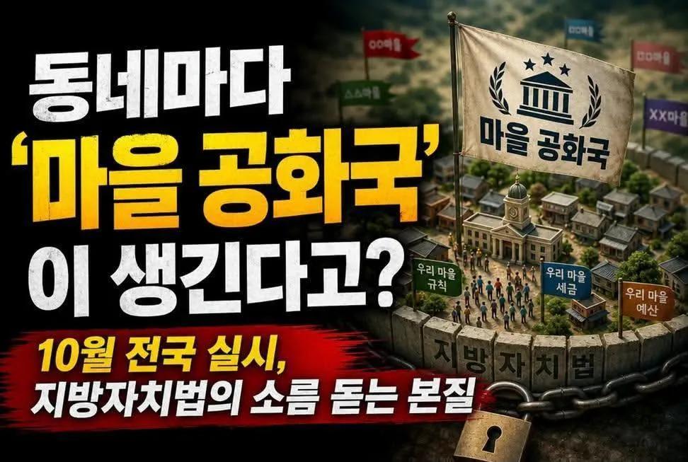 ShineShadowNews tweet picture