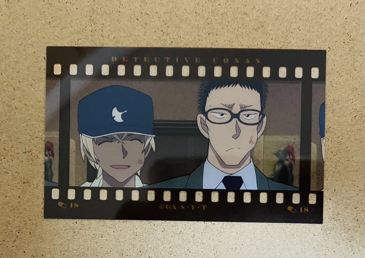 yuyakun_suk's tweet photo. 上司の首輪爆弾を解体し休みの日に呼ばれたあげく頬をつねられても我慢して情報も共有してくれる誰と会うのか教えてくれなくても着いてきてくれる風見裕也って本当に優秀な部下だよ https://t.co/iywTI4VDsI