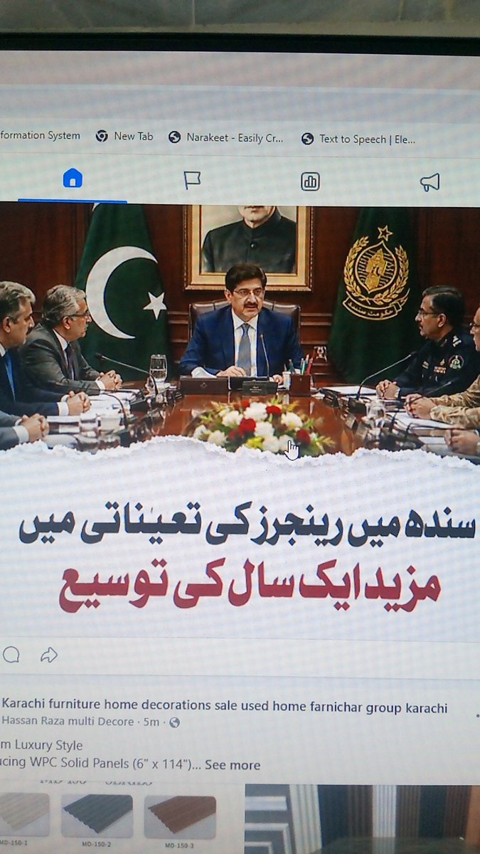 Uwasti's tweet photo. حیرت ہے @sindhinfodepart  کو اپنی پولیس CTD SSU وغیرہ کسی پہ بھروسہ نہی افسوس جنکو سرحدوں پہ ہونا چاہیے وہ انکی غلامی کیلے شہروں میں مقیقم ہیں 
کاش یہ سمجھ آجاے کہ کس ادارہ کا کیا کام ہے https://t.co/Iavt7tMqso