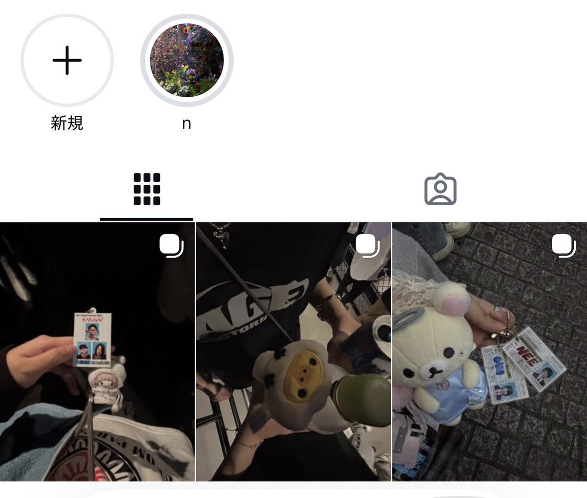 irbxy2's tweet photo. あたらしく繋がった人仲良くして😻インスタも交換して！ずっと触ってなかったから投稿してきた https://t.co/PdJLaRkqDi