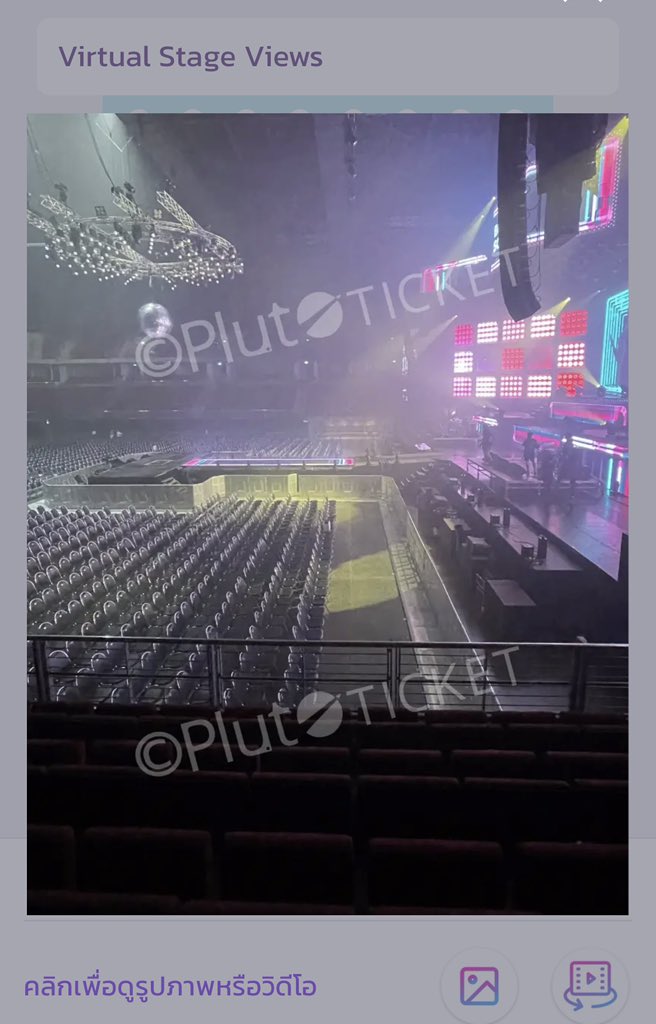 maemehdiwa's tweet photo. มุมมองโซนรอบที่นั่งเพิ่ม SB/SN  3200-
B/T 1200 🎟️✅ 

ใครมองมุมมองไม่ดีผมเถียงขาดใจ 🤭
มองจอไม่ได้ ❌ แต่มองคนชัดมาก ✅

โซนนี้คอนอื่นขายกันราคาปกตินะ 
มีแต่พี่ออฟที่ให้ราคานี้ 🙇🏼‍♀️🥹

#DuangGoRoundConcert https://t.co/kfnXc0vj5j