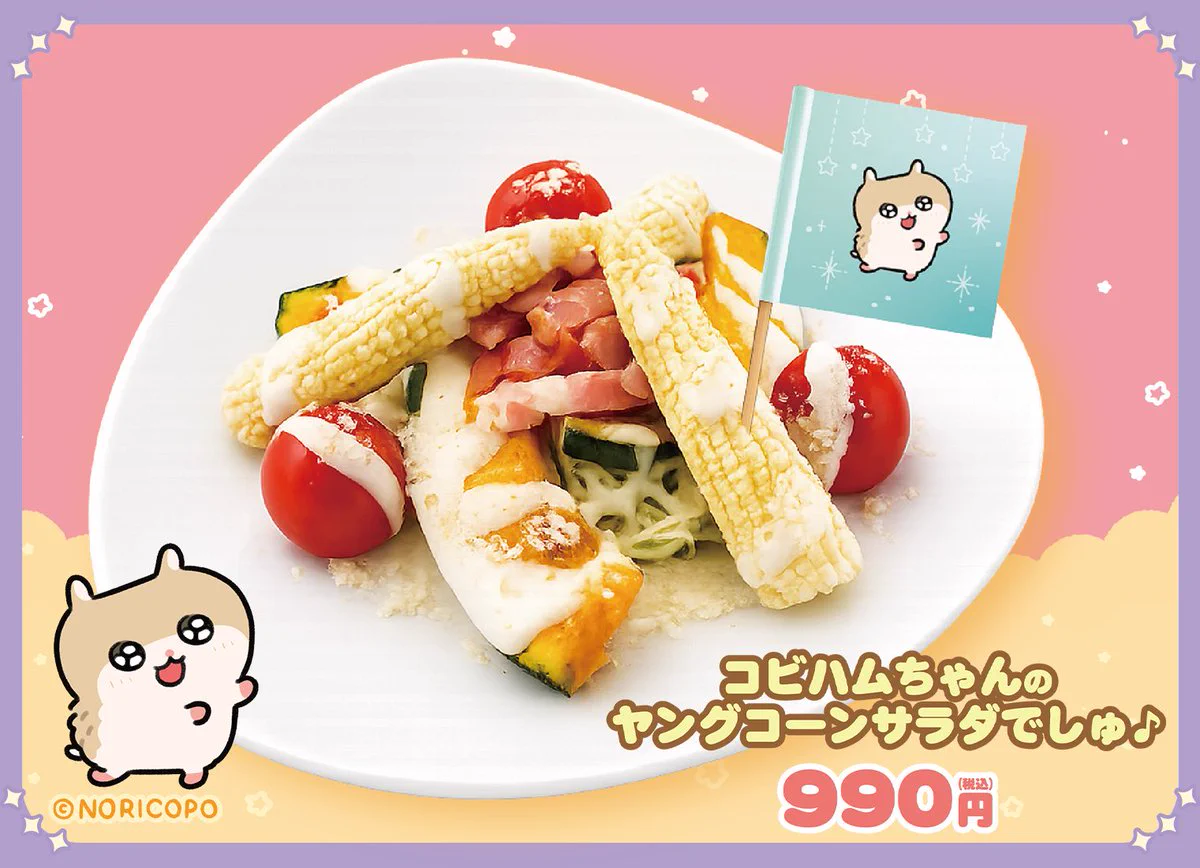 姫菜ちゃん♪アルバムスクラップ、ジャンクジャーナル、おすそ分け素材300 HMsBaJaaQAAvdSS?format=webp&