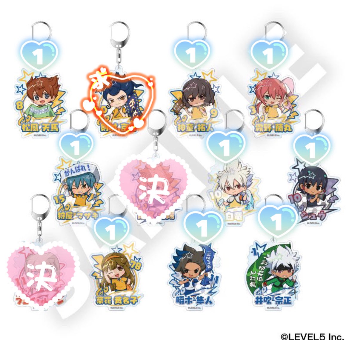 Kyousuke_Nia's tweet photo. 【交換 買取】
イナズマイレブン GO フレフレンズ 
缶バッジ ステッカー アクリルキーホルダー

譲：画像のもの

求：剣城京介＞定価＋送料

♡ 缶バッジ2BOX予約済
♡アクキー ステッカー各1BOX予約済
♡交換優先
♡ 郵送希望📮

検索からでもお気軽にお声かけください🌷 https://t.co/slryEYzhPI