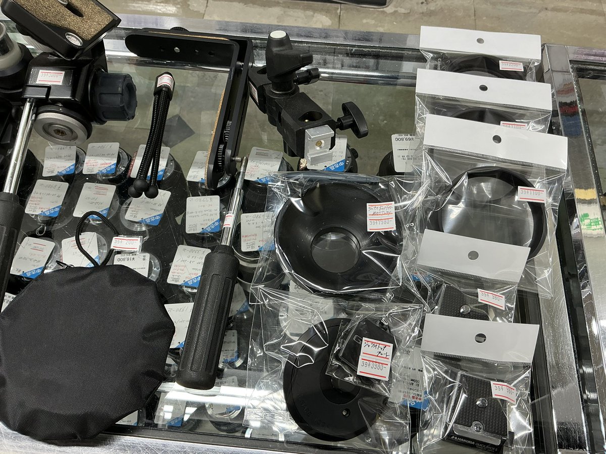 ジャンク品、現状品出しました(*´︶`) アクセサリー類が多いです