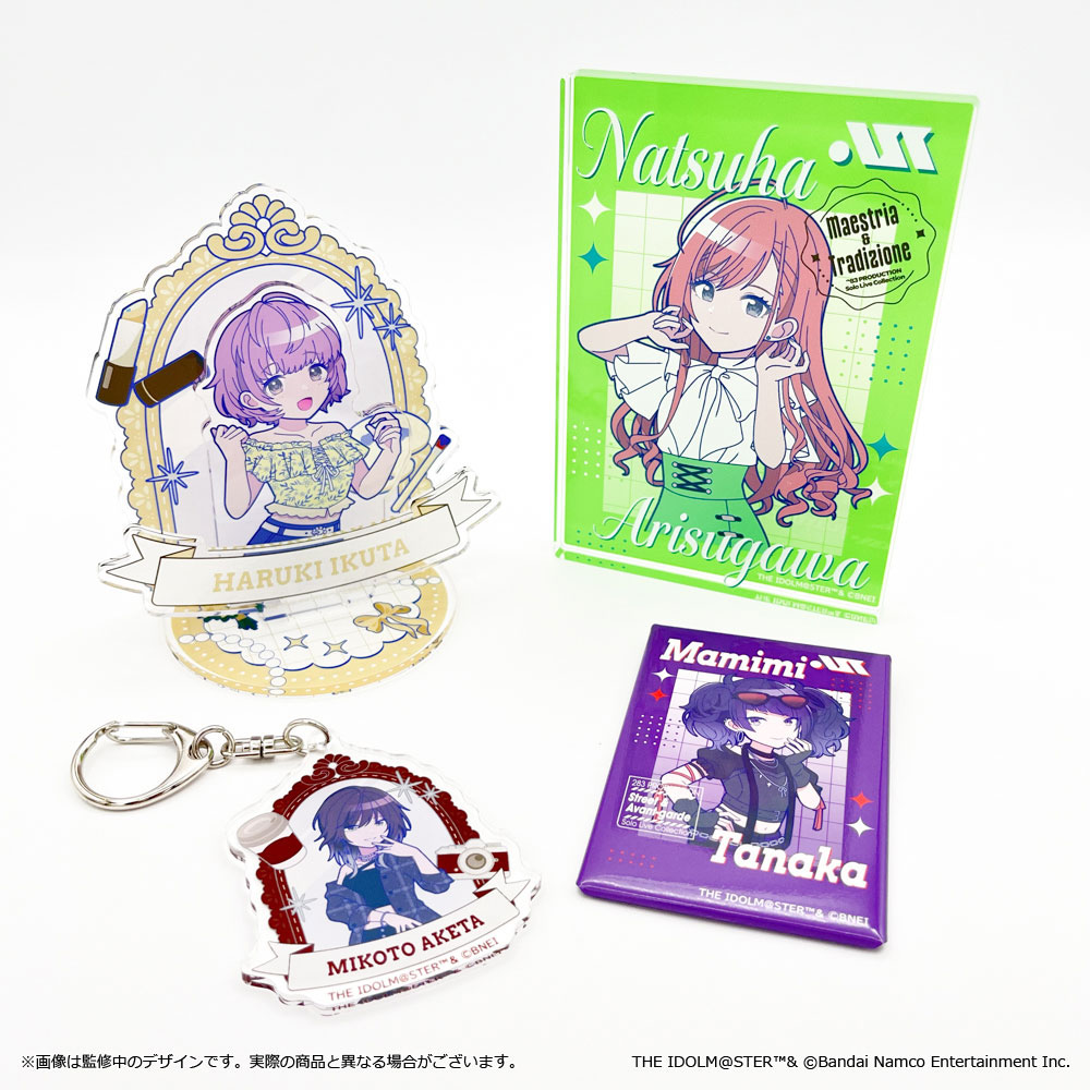 アイドルマスター シャイニーカラーズ【ブランド公式】 on X