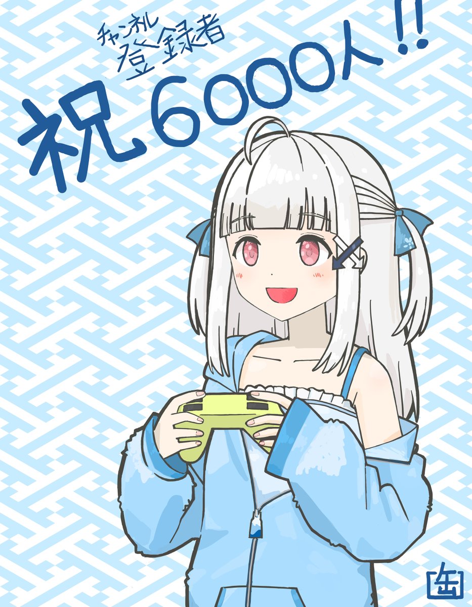 CannedDrops's tweet photo. ひだりちゃんチャンネル登録者6000人&amp;新衣装の実装おめでとう～～！！
というわけでＦＡ描きました！

えっ、もうすぐ6500人？？
勢い早すぎて追いつきませんよー！

#ひダリあーと https://t.co/EZKvyEhl0L