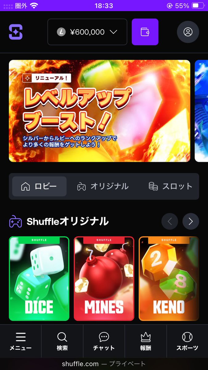 MustafaDmf's tweet photo. ゲーム最高峰垢買取ます
shuffle垢譲渡 paypay 振込可能
高額に限りLTC換金集まるまで
実績100程提示可能
先送り不可
モンストガチャ限運極数十体〜数百体
荒野行動殿堂複数垢
原神 スタレ NTE 鳴潮限定完凸多数
バウンティ超フェス20超えの完凸所持垢
ファンパレ無限廻廊制覇済み垢
pay垢 SIM 口座 https://t.co/IX08cF9zmu