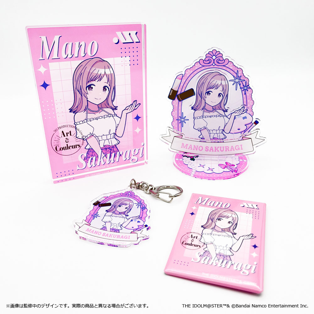 シャニマスセット ✦・・・━━・ #シャニマスソロライブMSP 公式グッズ事前販売
