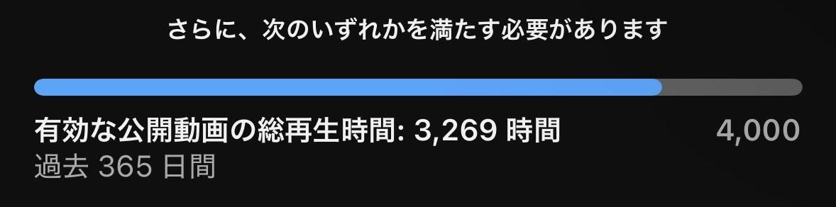 Adoku_Kaede's tweet photo. 自分のやりたいゲームをひたすらやり始めたら総再生時間ごっつり減った！！！800時間以上…！
だがそれでいい！やりたいことをやるだけ👍 https://t.co/Q0cEmA7wJc