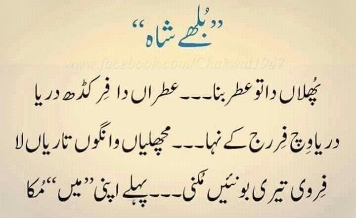 SamreenKok5891's tweet photo. https://t.co/o5gYqwjlOA