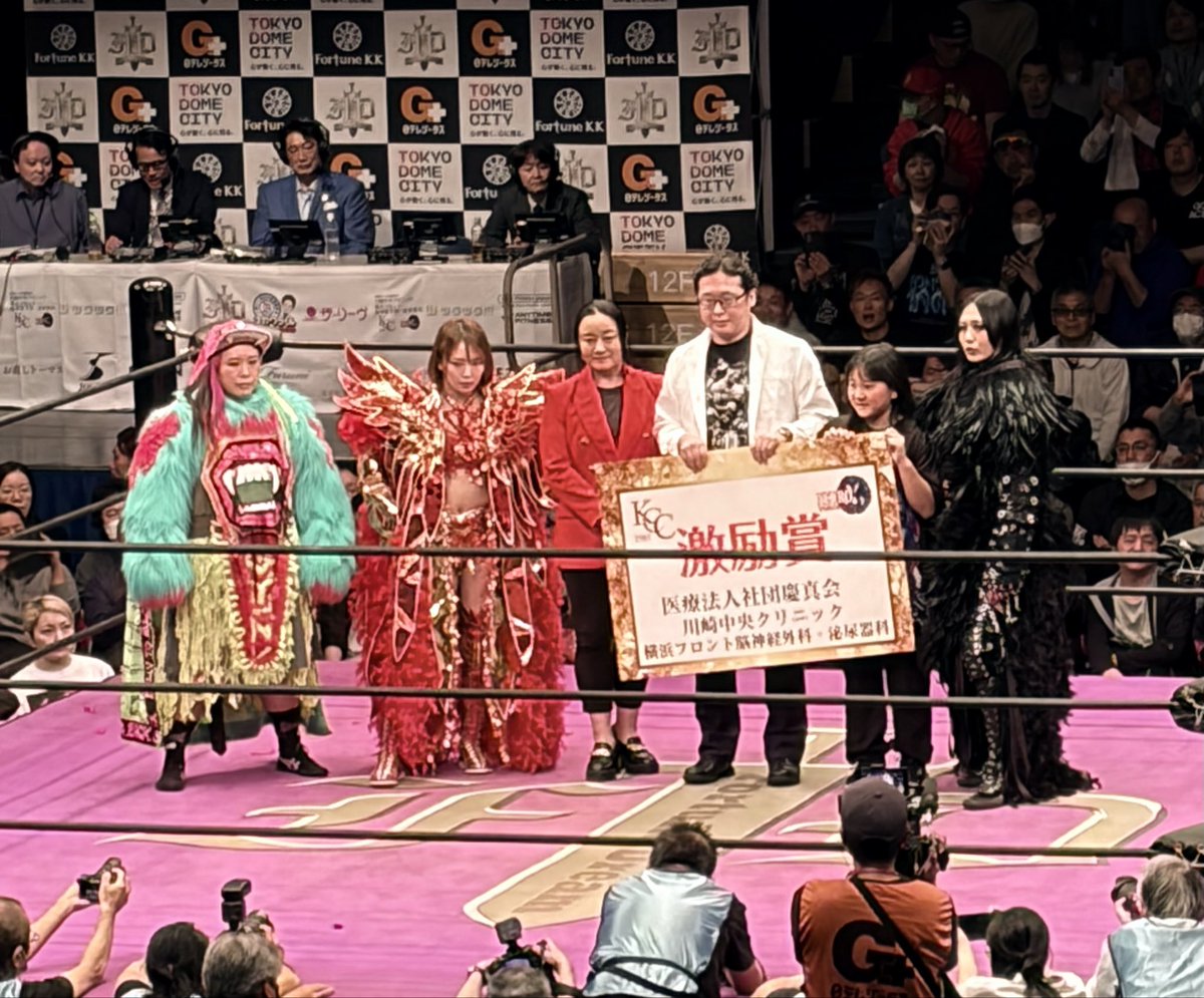 keitiger15's tweet photo. 沙弥様、FORTUNE DREAM賞の受賞おめでとうございます㊗️😝
#FD11
#STARDOM #HATE https://t.co/x2jI21I9vS