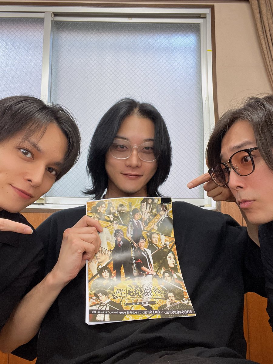 zenitsu_'s tweet photo. 舞台「新宿羅生門　戒援隊編」

本日顔合わせでした！！
さぁ！熱い夏が始まるぜ🚬😎
お楽しみにー！ https://t.co/8WZykMSzDJ