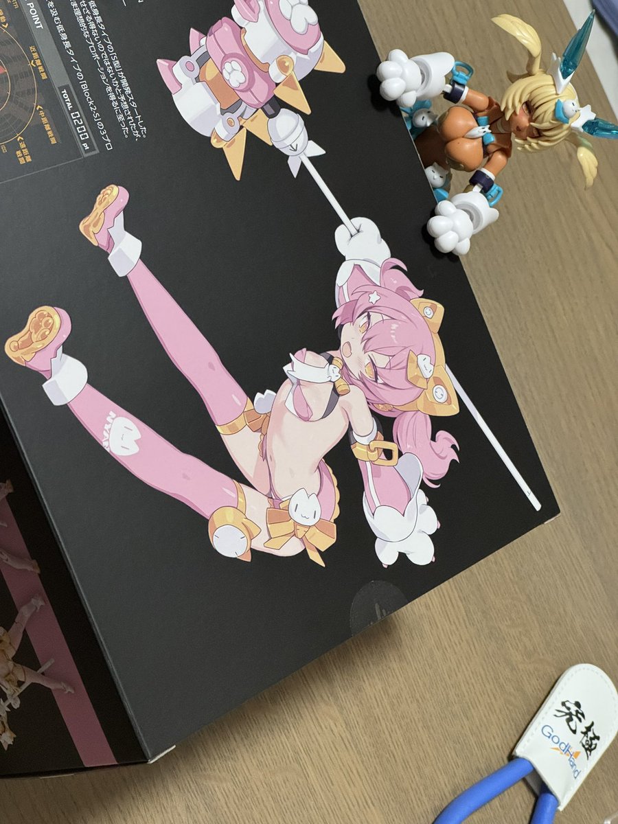 Whitebake164's tweet photo. #おいでよメガミデバイスの沼
いや、別に沼っては無いよ？
作るの楽しくて次は何買おうかなって思ってるだけ
沼ってはないよ？？ https://t.co/6vdKScM2EK